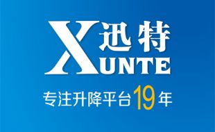 怎么能讓剪叉式電動升降平臺的蓄電池多用5年？