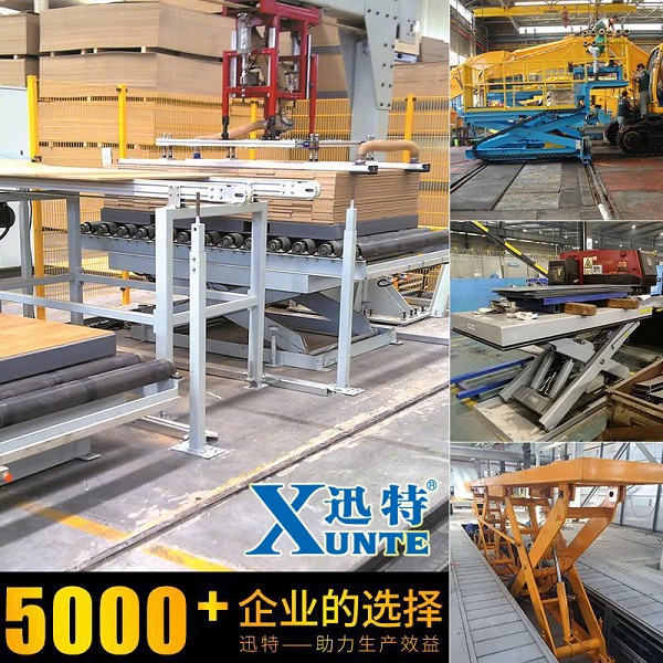 電動液壓升降平臺好用嗎，電動液壓升降平臺安全嗎，電動液壓升降平臺多少錢