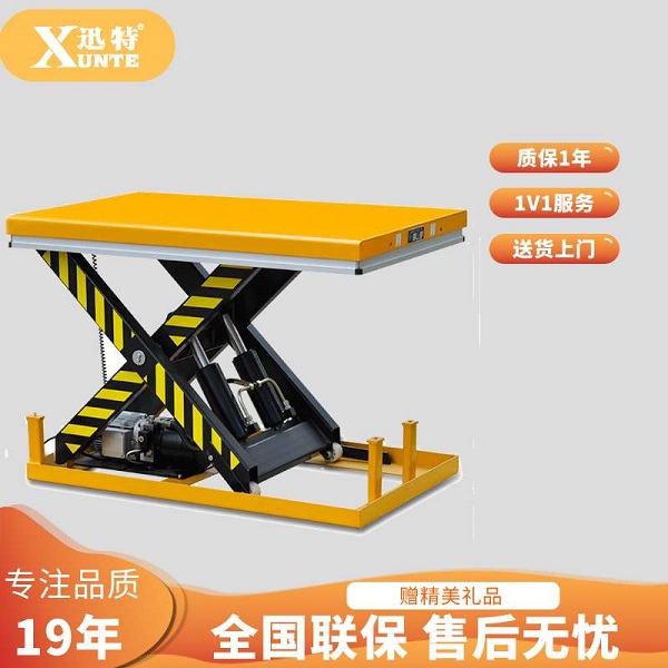 液壓升降平臺哪個品牌好-有了解過迅特品牌嗎？迅特