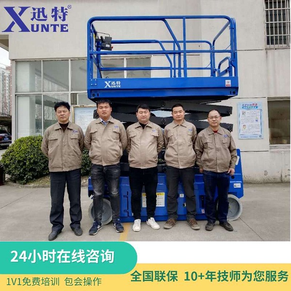 液壓升降平臺廠家-這個廠家的優(yōu)勢有哪些？蘇州迅特