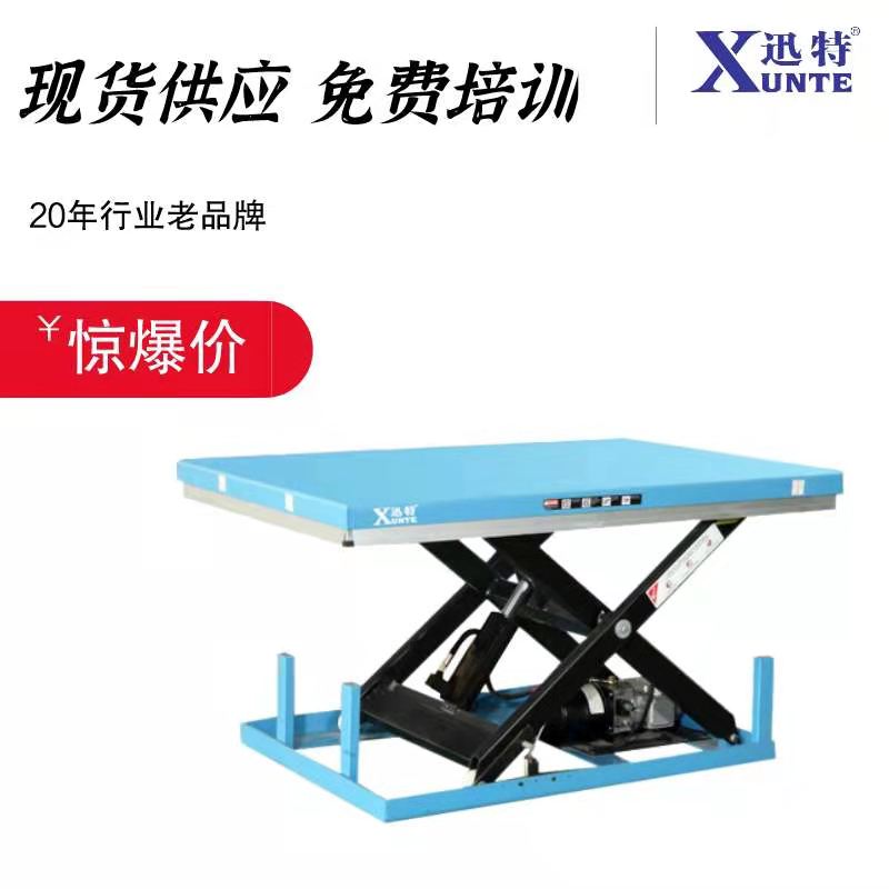 ?？诠潭ㄉ灯脚_