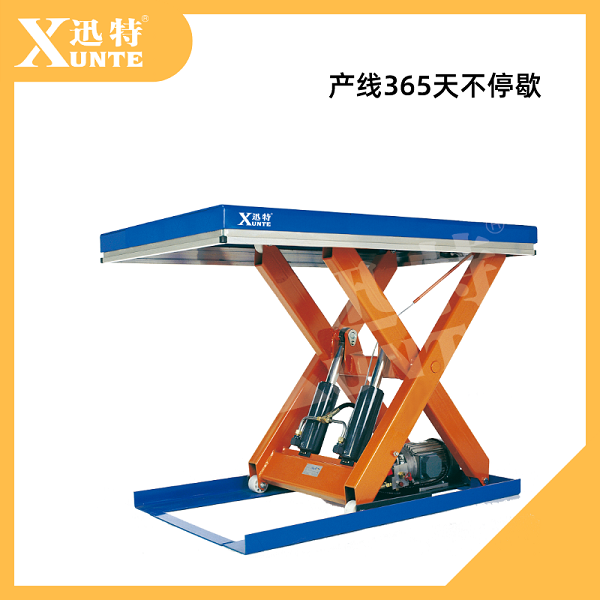 遵義電動(dòng)升降平臺廠家
