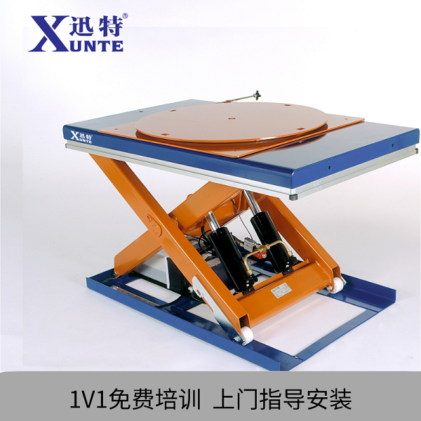 陜西電動(dòng)液壓升降平臺廠家