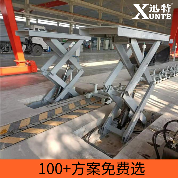 剪叉液壓電動(dòng)升降平臺