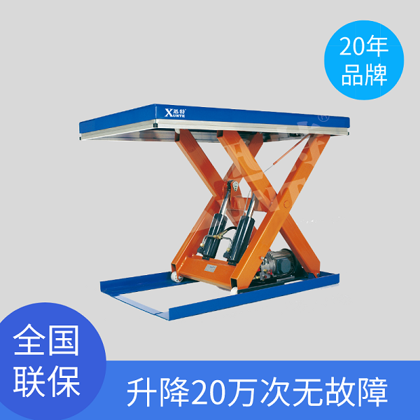 汕頭升降平臺(tái)廠(chǎng)家