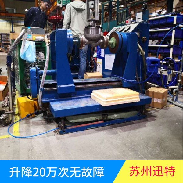 貴陽固定式升降平臺(tái)